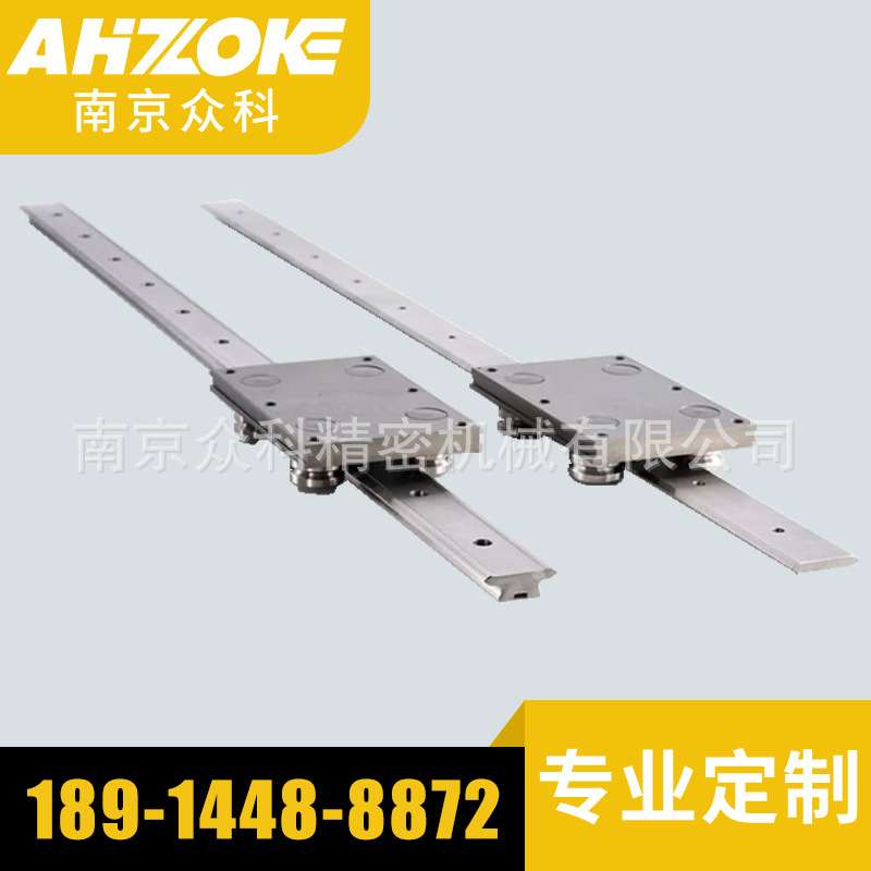 长期生产滚轮导轨滚轮直线导轨滚轮弧线导轨重载滚轮导轨V型滚轮