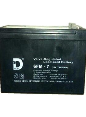 NIDEL蓄电池6FM-7 12V7AH 航海设备 便携式设备 电话系统