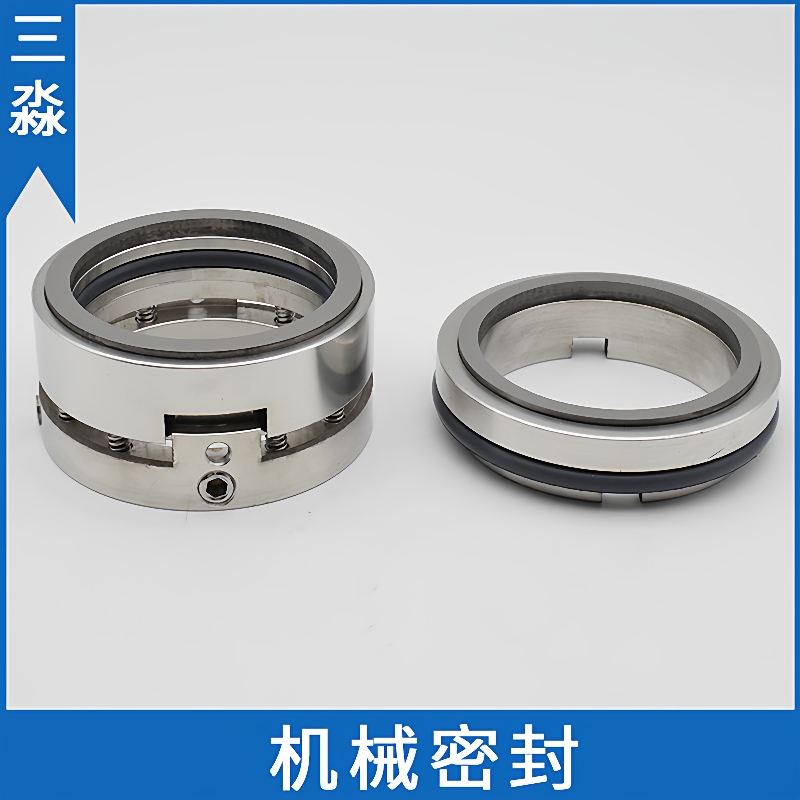 江苏同纪电力水泵密封件50ZW20-12水封自吸排污泵配件合金机封