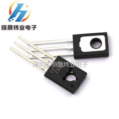 2SD882 D882 TO-126 大芯片铜脚 功率三极管 3A40V NPN