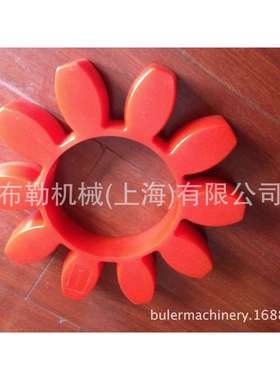 空压机SA185W正力/复盛梅花联轴器缓冲垫弹性体连接器GR100橡胶垫
