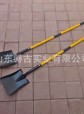 磐古圆头锹方头铁铲锰钢铁锨纤维柄工地农业铲子板锹大号铁铲