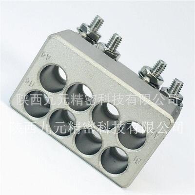 C2157350-3 C1410975-3 1-1469492-1 C1-1469492-X速信号传输头