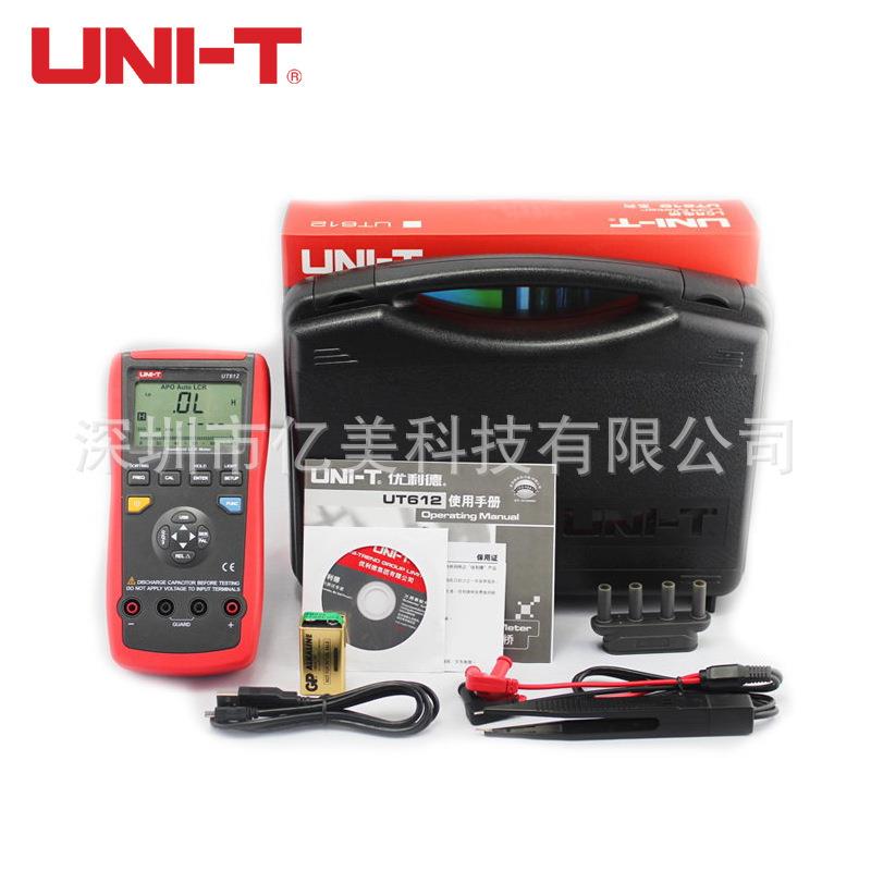 优利德UT611 UT612手持式LCR数字电桥仪 电桥表 电容电感表
