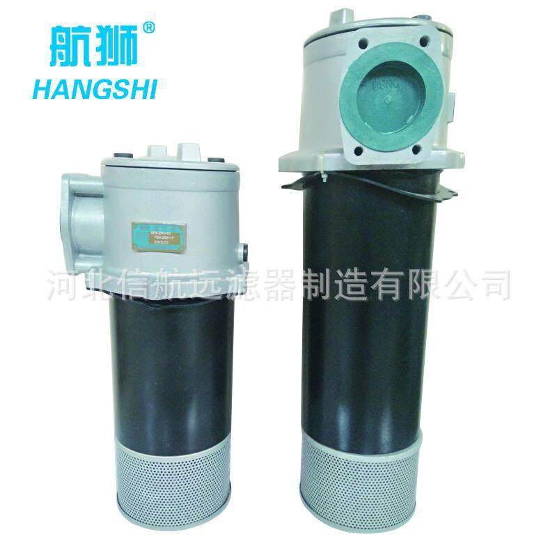 主营 PZU-400×5 10 20 30 3 F-S/Y/C 液压箱用磁性回油滤油器