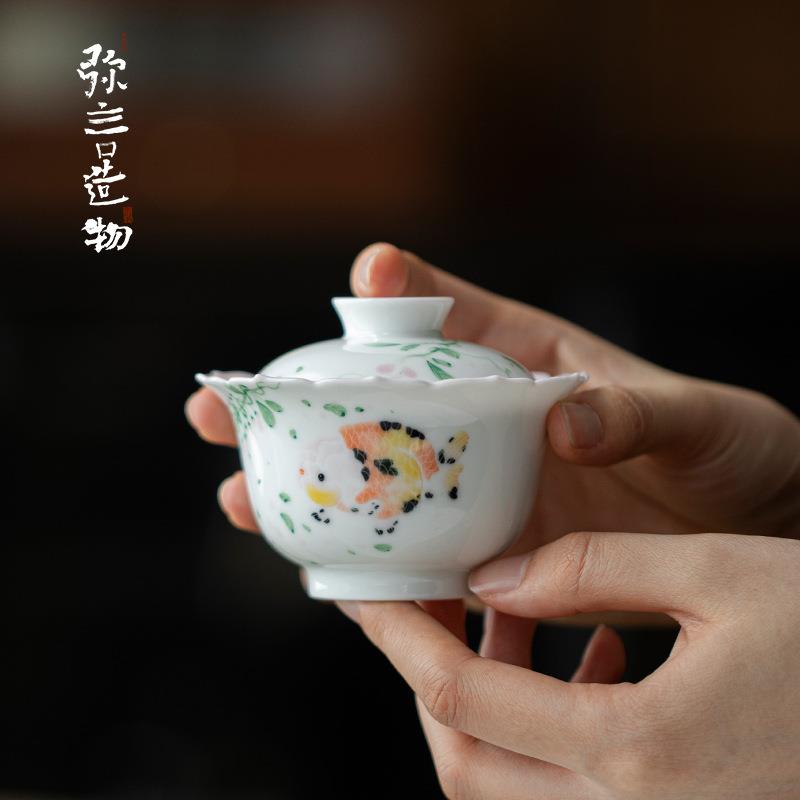 弥言手工陶瓷花口盖碗创意釉下彩手绘金鱼泡茶碗茶杯家用大号茶碗