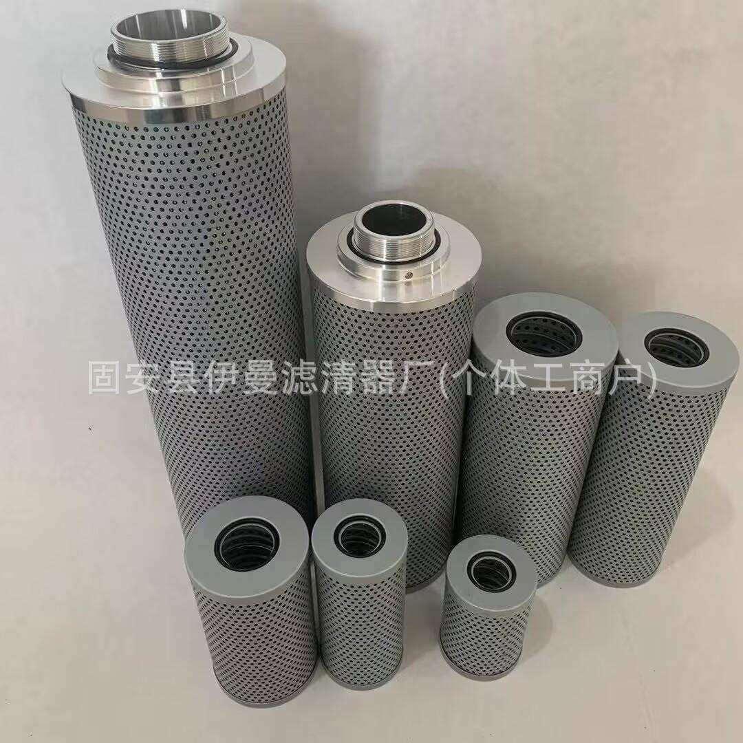厂家现货液压油滤清器4331920 4639464 420608