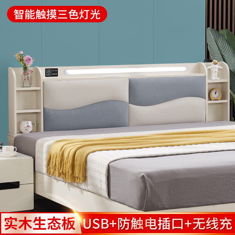 实木科技布软包储物床头板简约现代B床头靠背板1.51.82米单买定制