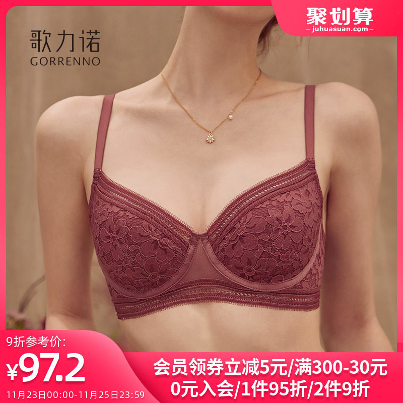 酒红色内衣女士大胸显小超薄款有A钢圈大码防下垂聚拢收副乳文胸