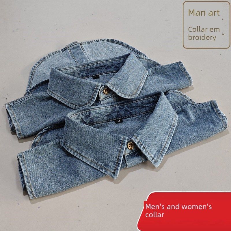 2025秋冬牛仔假领百搭衬衫女士假领尖圆优雅领毛衣装饰,服饰配件/皮带/帽子/围巾,假领,淘宝优惠券,粉丝福利购,淘宝优惠卷