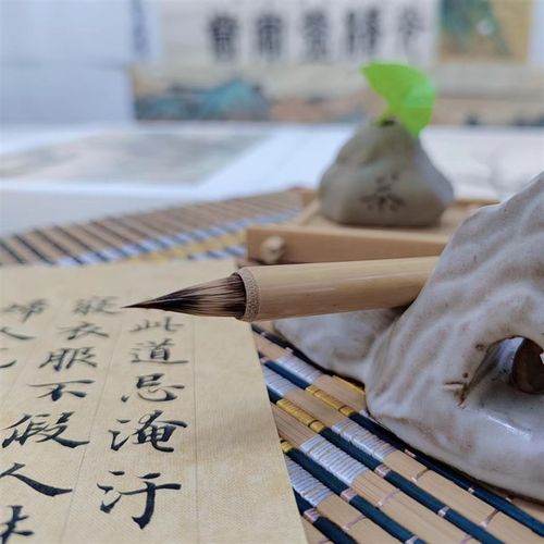云乐文房远辰小楷毛笔紫毫狼毫文征明H灵飞经魏晋小号楷书云乐斋