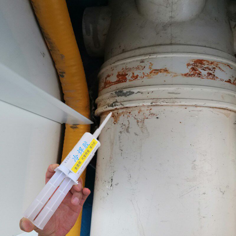 PVC排污管漏水j修补胶楼上下水管补漏胶厨房排水管接头弯头缝隙密