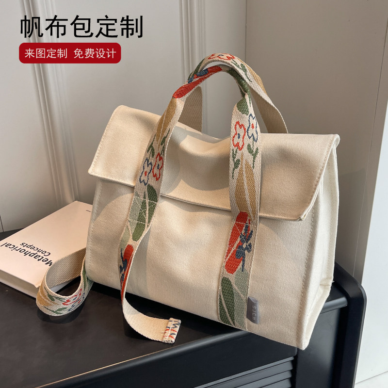 韩版立体手提袋会议环保袋印标志大容量学生帆布购物袋定做印logo