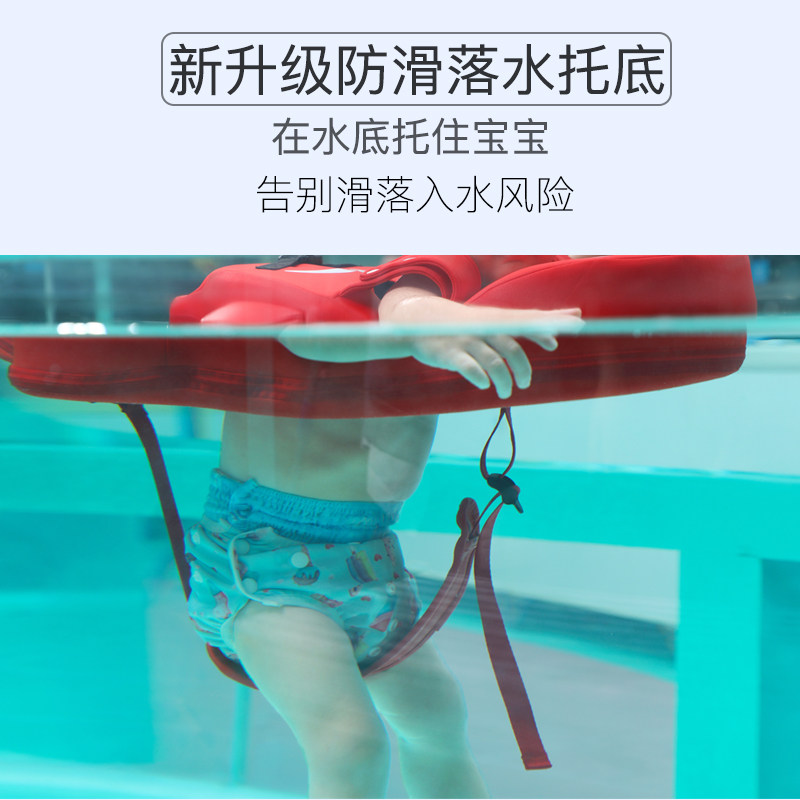 婴儿游泳圈免充气q新生儿脖圈宝宝趴圈防落水儿童小孩学游泳