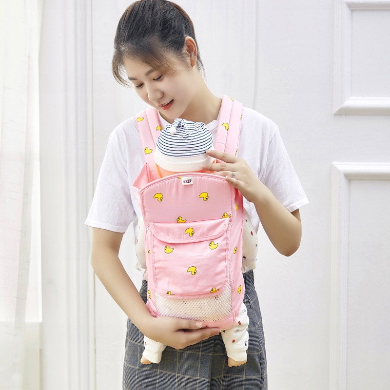 多功能婴儿背带前抱m式前后两用背袋新生儿夏季透气网宝宝外出简