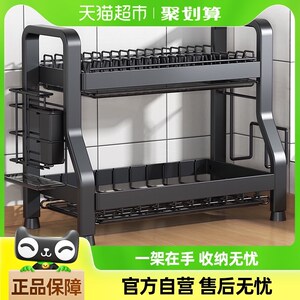 本王碗碟收纳架沥水碗盘架厨房置物架多功能放碗筷碟子盘子收纳盒