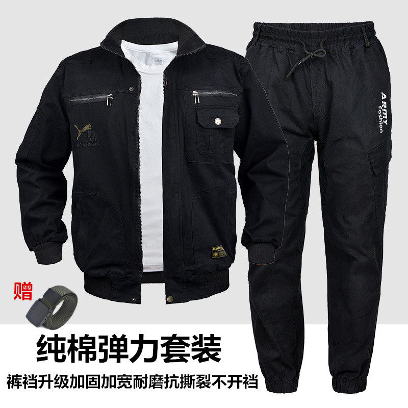 纯棉弹力迷彩工作服套装r男电焊工防烫耐磨劳保服汽修车间工装制