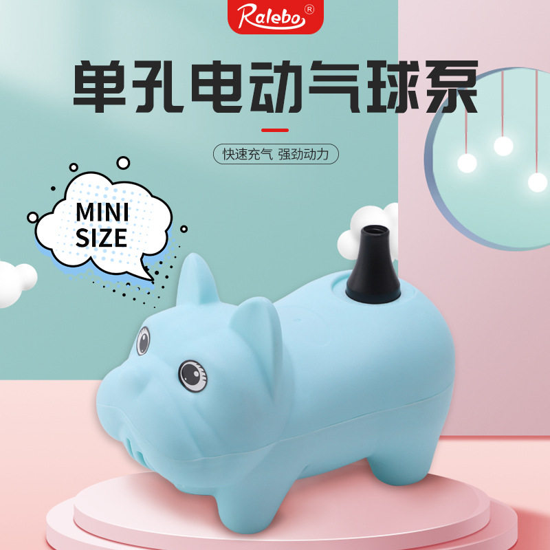 气球电动打气筒吹气球机气球电动充气泵自动打气机便携铝膜充气泵,节庆用品/礼品,充气用品,淘宝优惠券,粉丝福利购,淘宝优惠卷