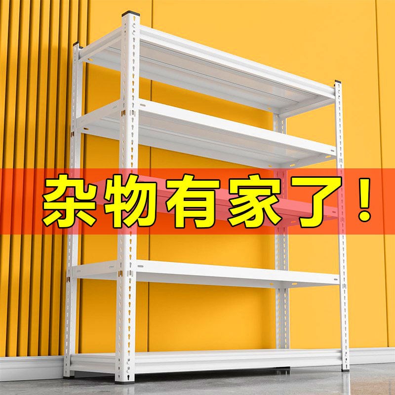 货架多层置物架超市展示柜超强承重角钢一K体靠墙重型货物架快递图片