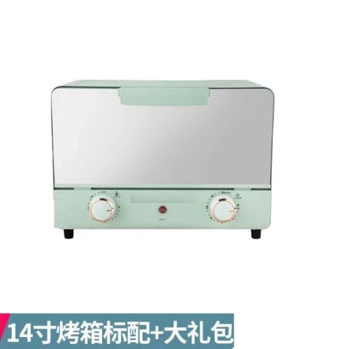 苏勒电烤箱微波炉一体n型自动多功能迷你小型小号30升烘培烧烤22L