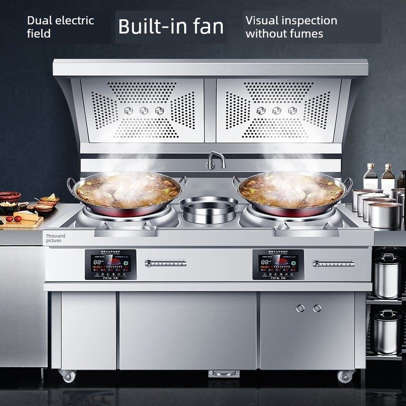 前图大功率商用油烟净化一体电磁炉凹双头炒猛火炉15Kw电磁炉,厨房电器,商用立式电磁炉/电陶炉,淘宝优惠券,粉丝福利购,淘宝优惠卷