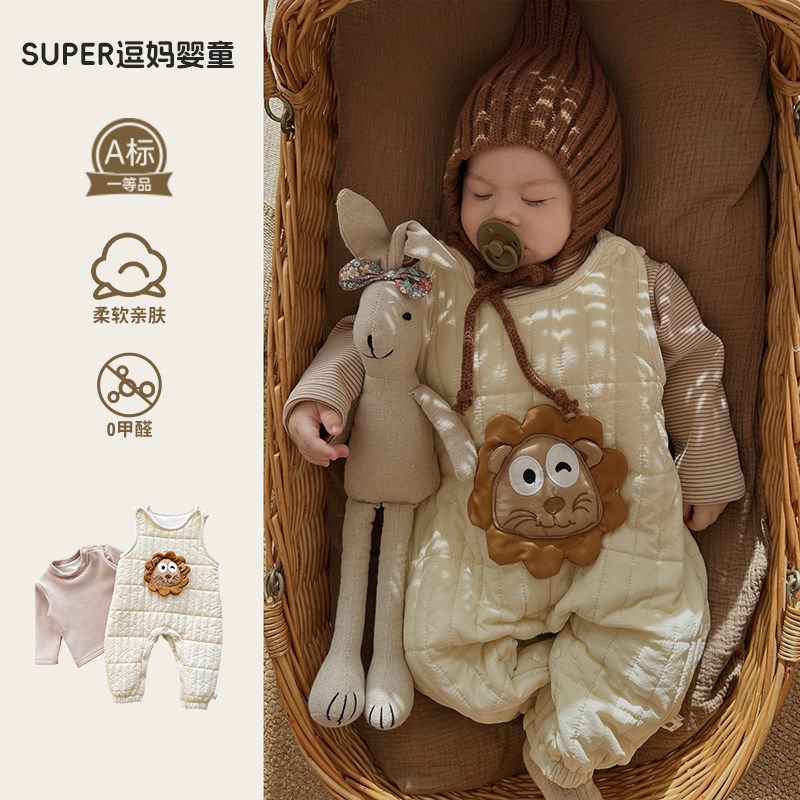 婴儿连体衣冬宝宝套装秋冬款超萌可爱背带两件套满月百天外出爬服