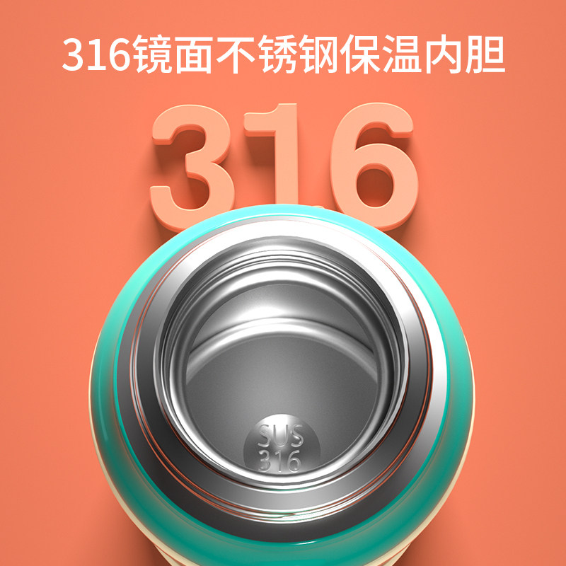 水杯吸管杯家用喝水牛奶杯子上学儿童直饮外出携带保温杯两用宝宝