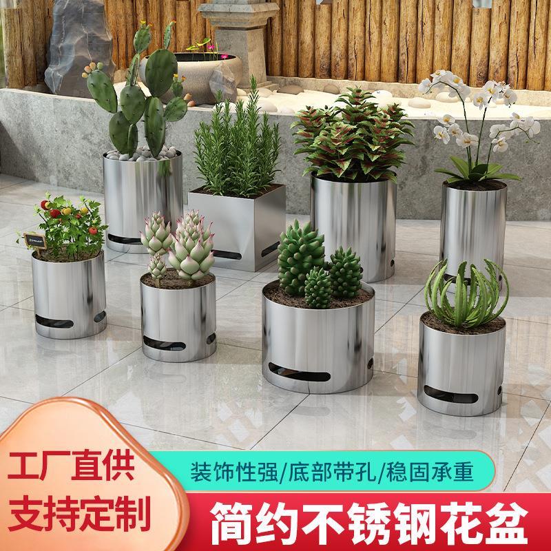 不锈钢花盘室内外办公室花槽精致美观G种植小花盘简约绿萝多肉盆