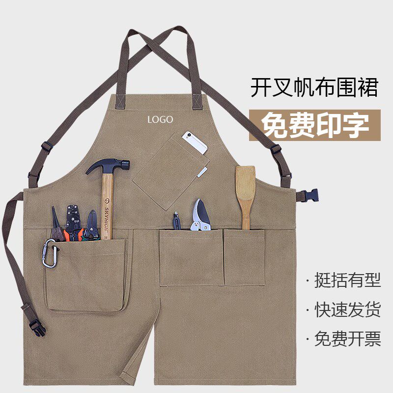 男式围裙工作室手艺人n打金专用咖啡园艺新款时尚帆布围腰定制log