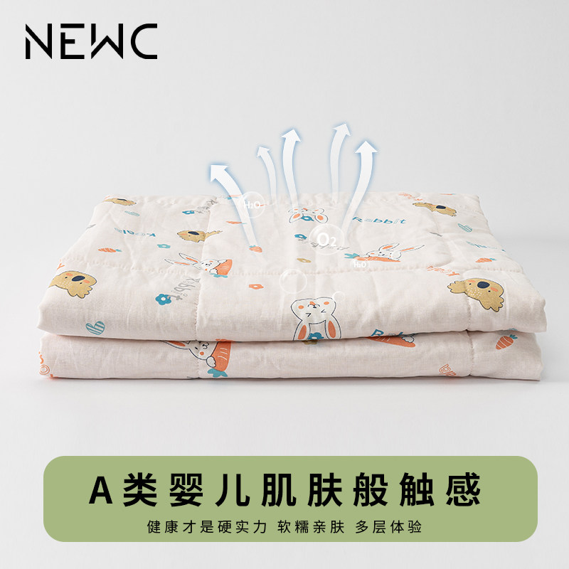 儿童午睡凉感丝空调被抱枕毯子两用E幼儿园多功能夏凉被可机洗车
