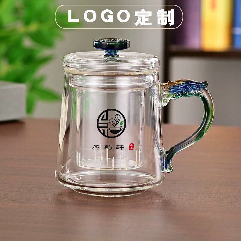 茶水分离杯茶杯印logo防烫飘逸三件杯耐高温带盖水杯茶杯定制刻字