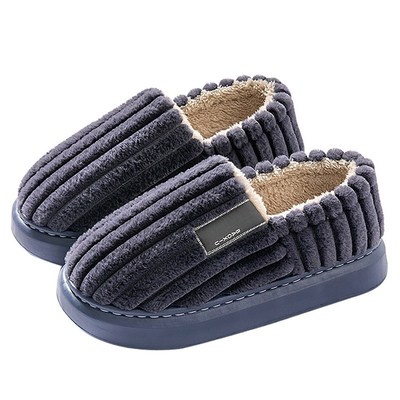 冬季男士特大码棉拖鞋45加宽加肥男鞋46加厚保暖毛绒47包跟鞋子48