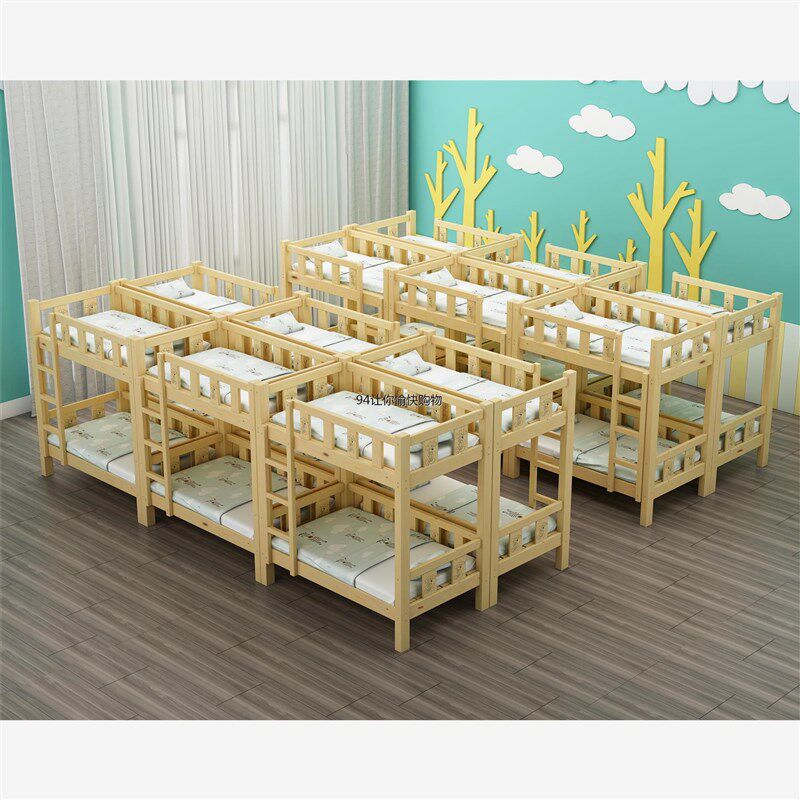 幼儿园床午休床托管班小学生午睡床实木儿童床高低床上下铺双层床