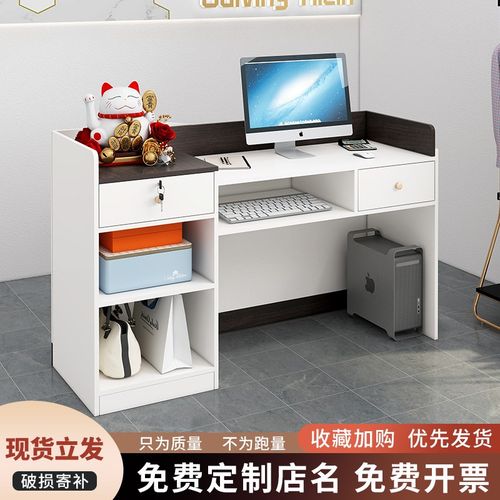 小型收银台多功能收纳一体吧台前台便利店简易收S银桌子小前台柜