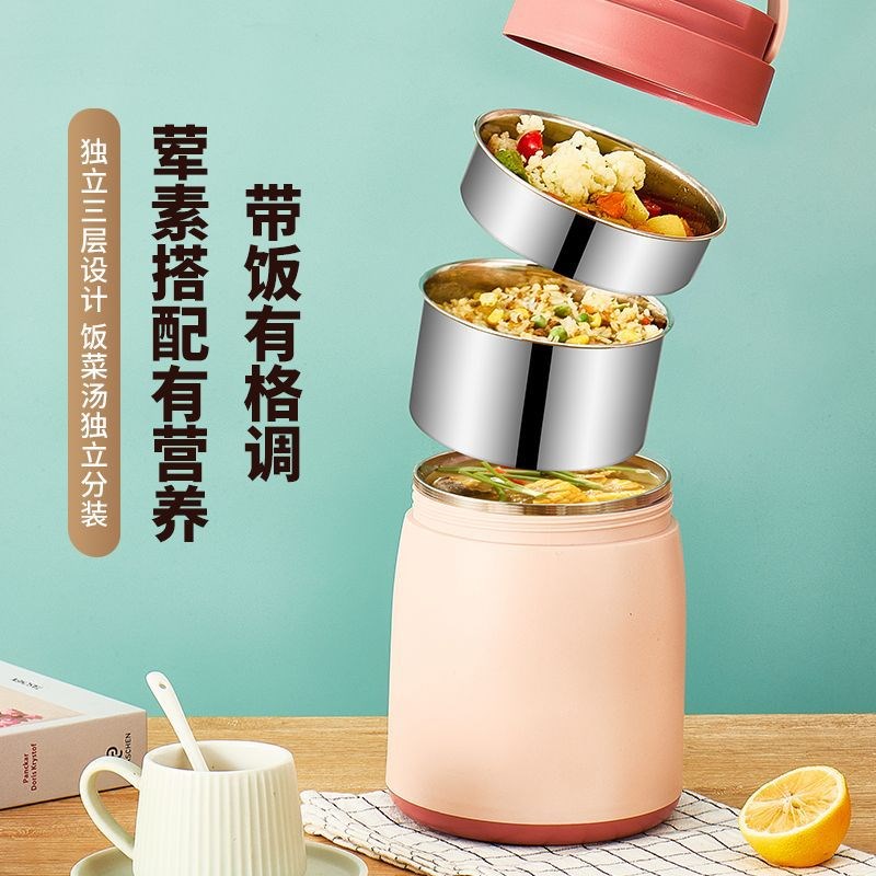 304不锈钢保温饭盒保温桶带盖上班族新款冬天饭菜保温大容量