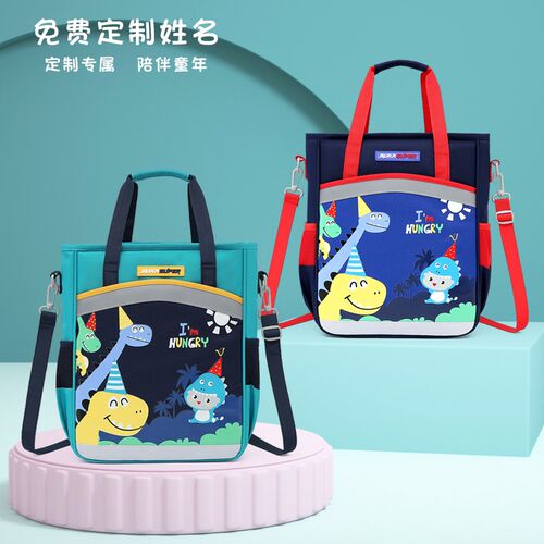 小学生补习手提袋儿童男卡通补课包校园作M业包拎书袋收纳袋美术