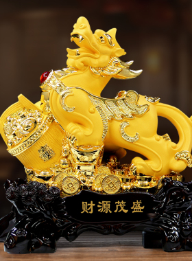 貔貅摆件一对公母皮丘客厅店铺家居装饰品金貔恘招财聚Z财开业礼