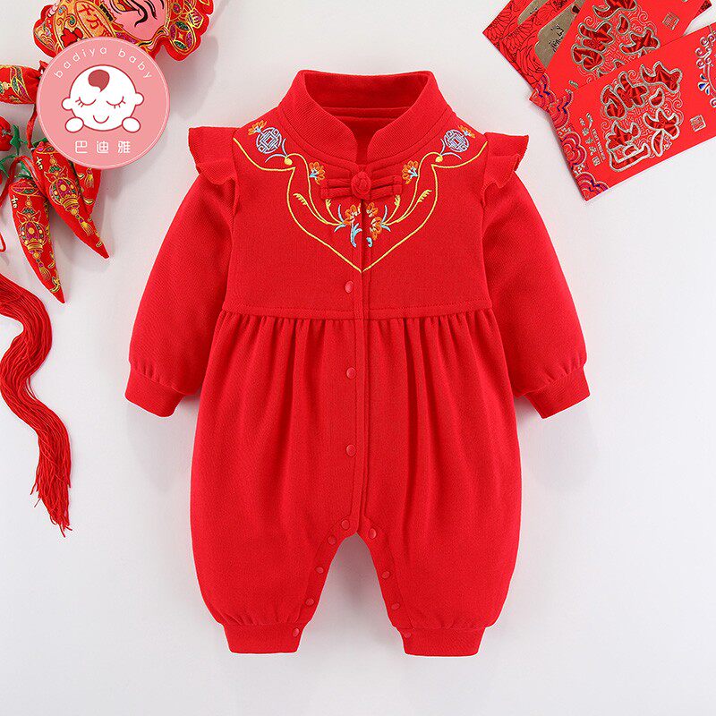男宝宝拜b年服冬季新生儿连体衣满月服过年服春装女婴儿新年装哈