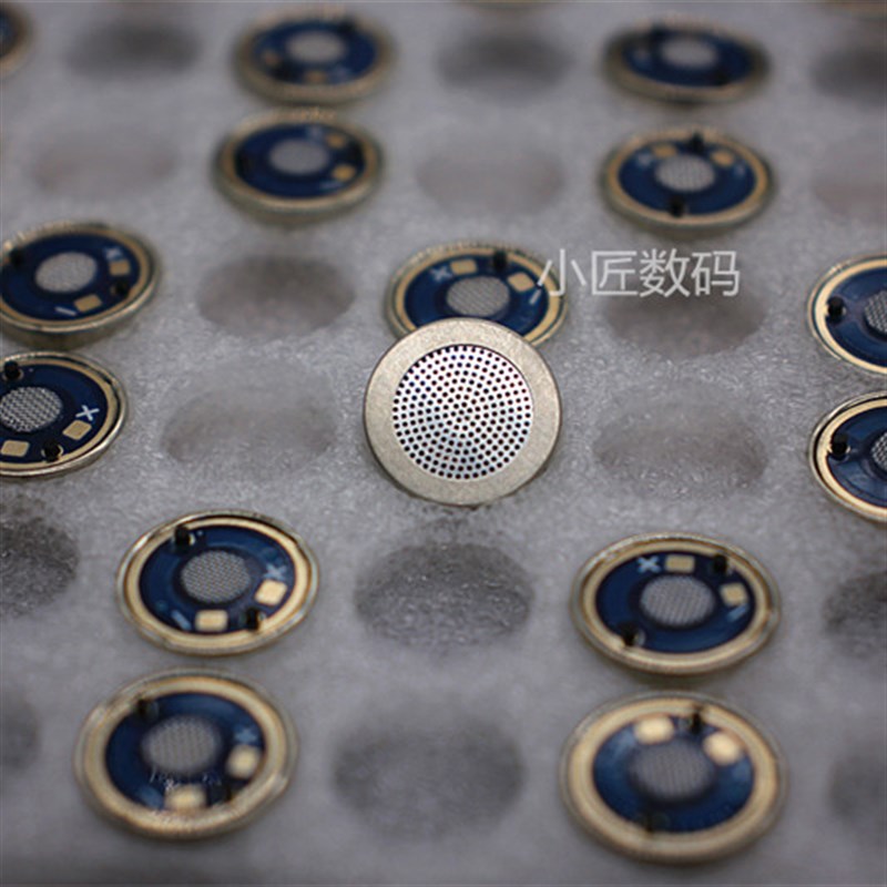 12mm平板单元平板单元HIFI发烧 耳机单元 耳机喇叭 diy耳机配件