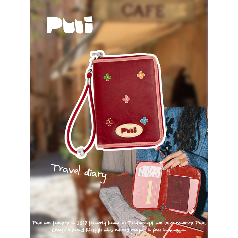puui原创女生随身多功能证件卡包