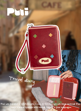 puui噗又原创女生随身多功能女士护照夹旅行新款2026便携证件卡包
