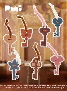 puui原创设计时空之楔香片家用室内持久香薰系列衣柜车载香片挂件