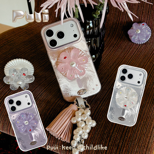 PUUI噗又磁吸支架全包iPhone壳
