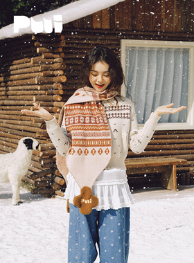 Puui噗又费尔岛梦境秋冬保暖针织耳罩毛线帽可爱女生毛绒防寒围巾