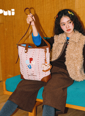 【周雨彤同款】Puui原创斜挎包2026新款背包通勤秋冬大容量单肩包