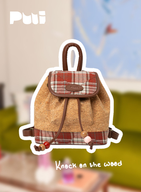 Puui原创生活双肩包复古木纹抽绳束口包学院风ins翻盖背包手提包