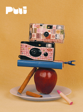 【白鹿同款】puui原创复古一次性胶卷傻瓜照相机彩色冲洗胶片礼物