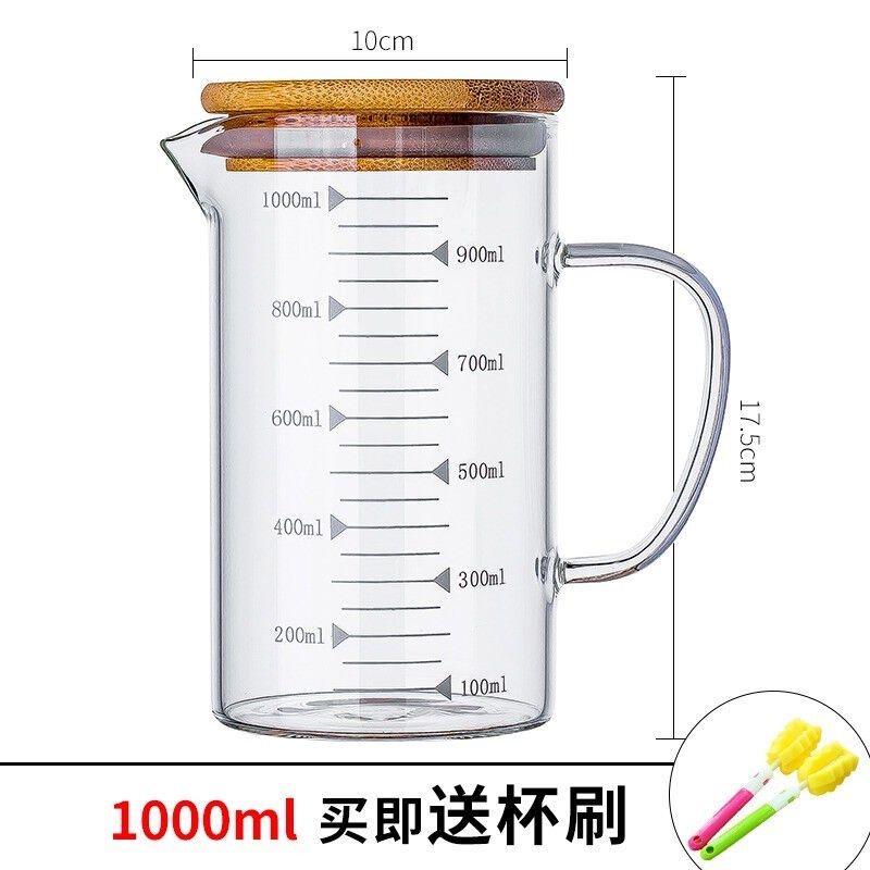 格娜斯耐热玻璃带刻度杯烘培量杯厨房牛奶打蛋杯R微波炉可加热量