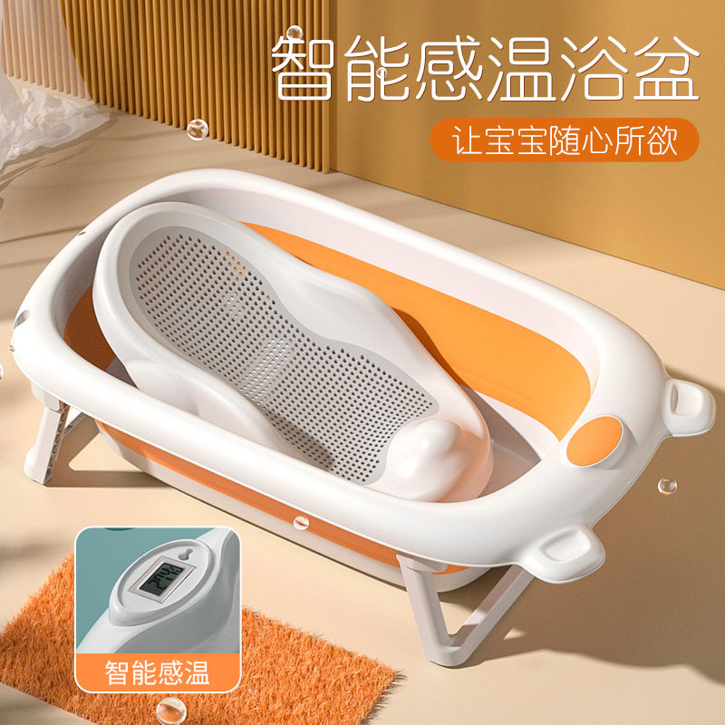 婴儿洗澡盆宝宝浴盆可折叠幼儿坐躺大号浴桶小孩家用新生儿童用品,婴童用品,浴盆/浴桶,淘宝优惠券,粉丝福利购,淘宝优惠卷