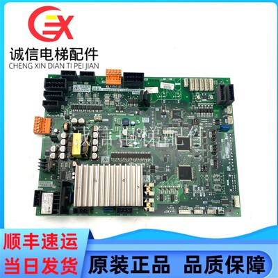菱云电梯门机板 P231709B000G03 P231715B000G12/G01/GY13现货质